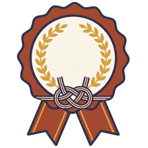 brown award ribbon badge