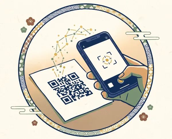 スマートフォンでQRコードを読み取っている様子を和風のデザインで描いたイラスト。円形のフレームには伝統的な文様があしらわれています。