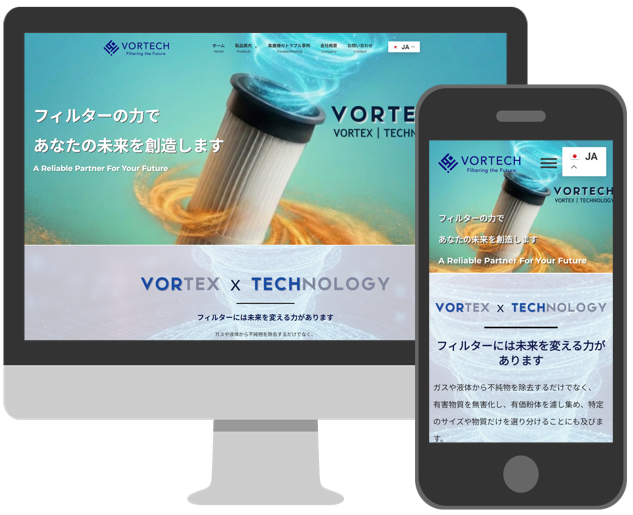 vortech