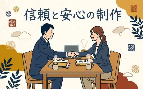 business meeting handshake